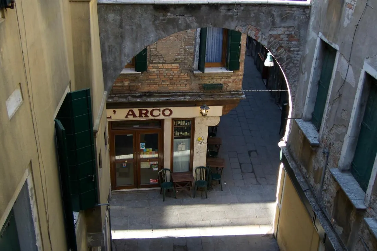 Melusina Apartments Rialto Venecia Italia
